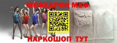 a pvp Бердск