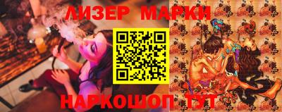 альфа пвп VHQ Белорецк
