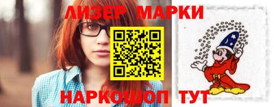 кокаин колумбия Белореченск