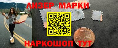 a pvp Бердск
