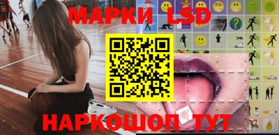 кокаин колумбия Белореченск