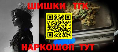 a pvp Бердск