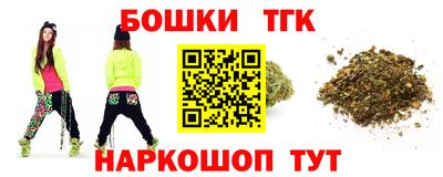 a pvp Бердск