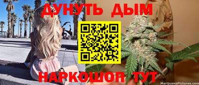 кокаин колумбия Белореченск