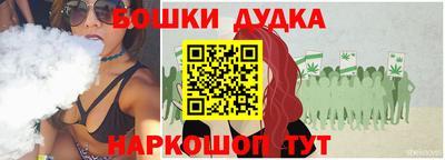 альфа пвп VHQ Белорецк
