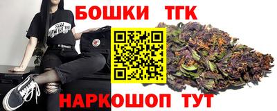 кокаин колумбия Белореченск