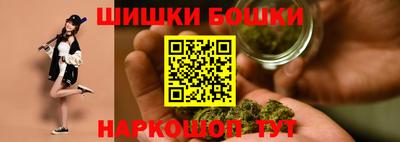 a pvp Бердск