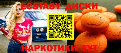 не бодяженный Братск