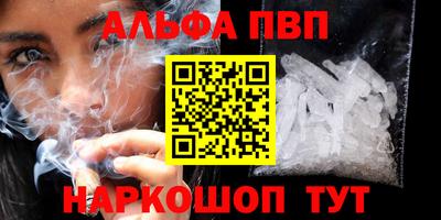 кокаин колумбия Белореченск