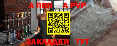 кокаин колумбия Белореченск