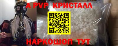 кокаин колумбия Белореченск