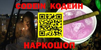 a pvp Бердск