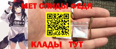 кокаин колумбия Белореченск
