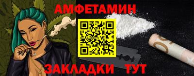 кокаин колумбия Белореченск