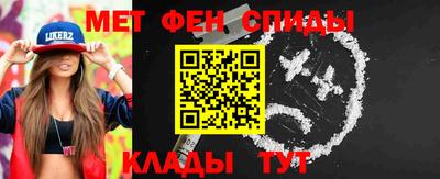 a pvp Бердск