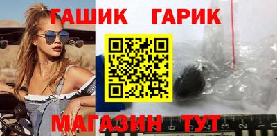 кокаин колумбия Белореченск