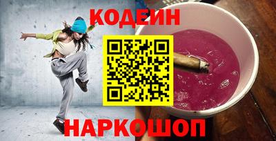 a pvp Бердск