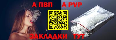 кокаин колумбия Белореченск