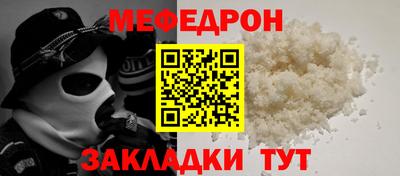 a pvp Бердск