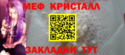 кокаин колумбия Белореченск