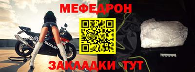 a pvp Бердск
